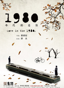 国产黑丝一区